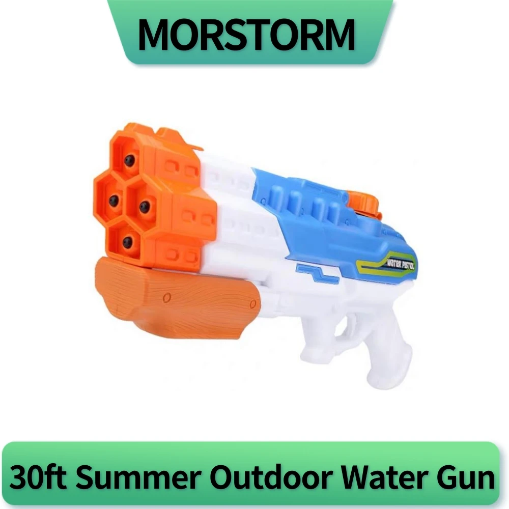 

Summer Outdoor Beach Toys Gun Soaker 4Nozzles Blaster Squirt 30ft Water Pistol 2021 New