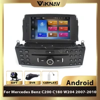 car radio for mercedes benz c200 c180 w204 2007 2010 android 10 car audio multimedia player gps navigation video player