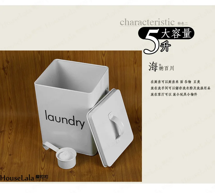 5L simple washing powder bucket storage box kitchen storage box thickening portable insect storage bucket ZP8071552