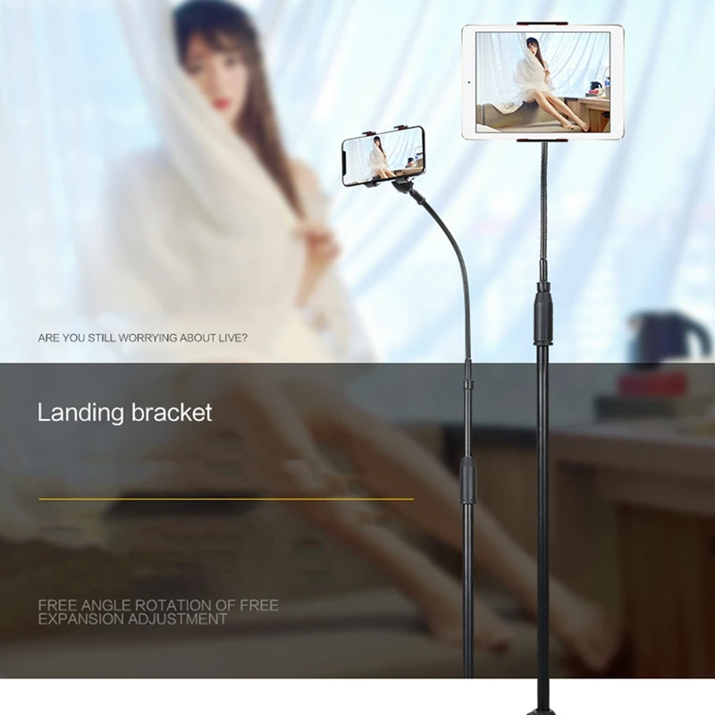 Triple-cornered Stand Floor-Mounted Mobile Phone Standing Hose Tripod for Live Broadcast Watching TV Video | Электроника
