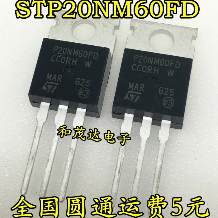 Оригинал 5 шт./STP20NM60FD 20NM60 600V 20A | Электронные компоненты и принадлежности