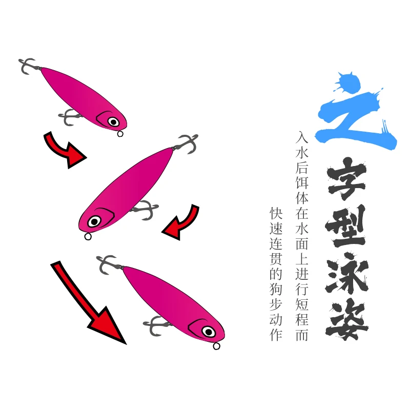 

1pcs TSURINOYA DW64 Mini Floating Pencil Fishing Lure 60mm 3.1g Baits Top Water Lure