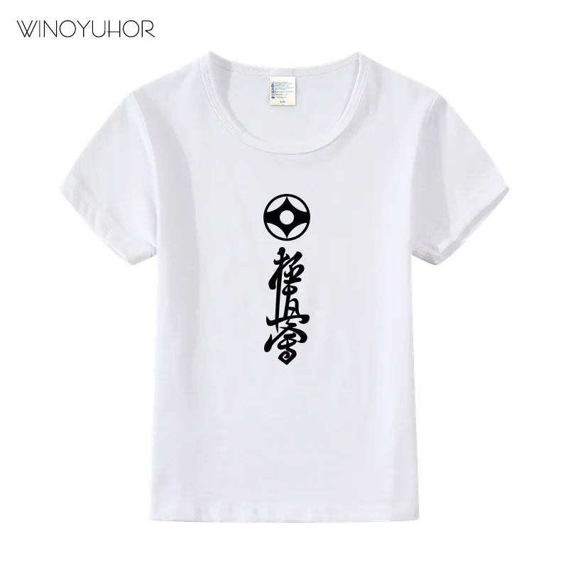 

Детские модные футболки с принтом Kyokushin Karate Kanji, детские летние футболки для мальчиков и девочек, топы, детская повседневная одежда с коротки...