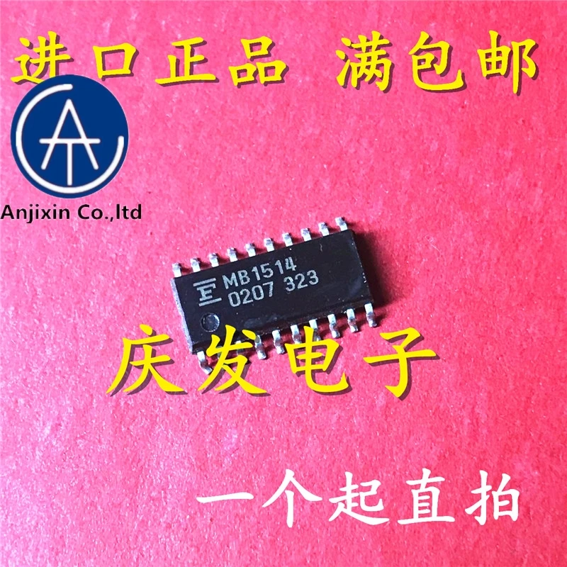

Новый и оригинальный товар MB1514 MB1514FP SOP20, 10 шт.