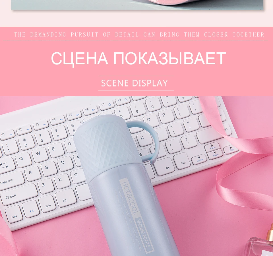 Термос coffee Boy 304 из нержавеющей стали, Термокружка с крышкой для напитков, вакуумная Термокружка для женщин, 350 мл# CY05, Термокружка