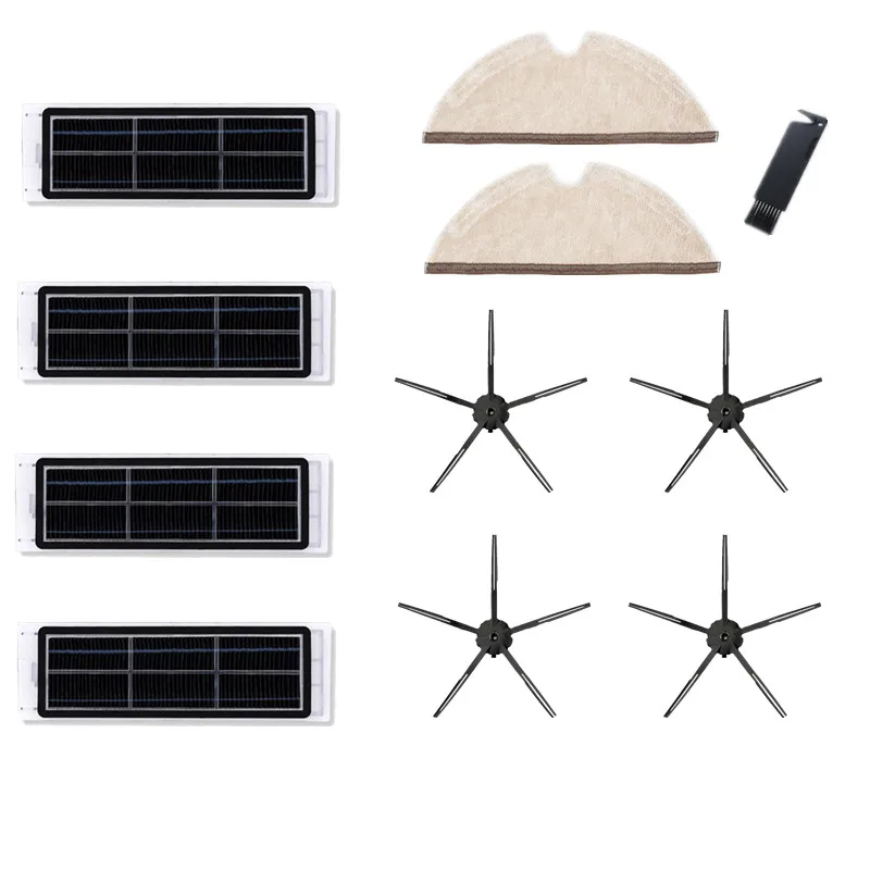 Фильтры с активированным углем + тряпки из шерсти щетка для очистки боковые щетки