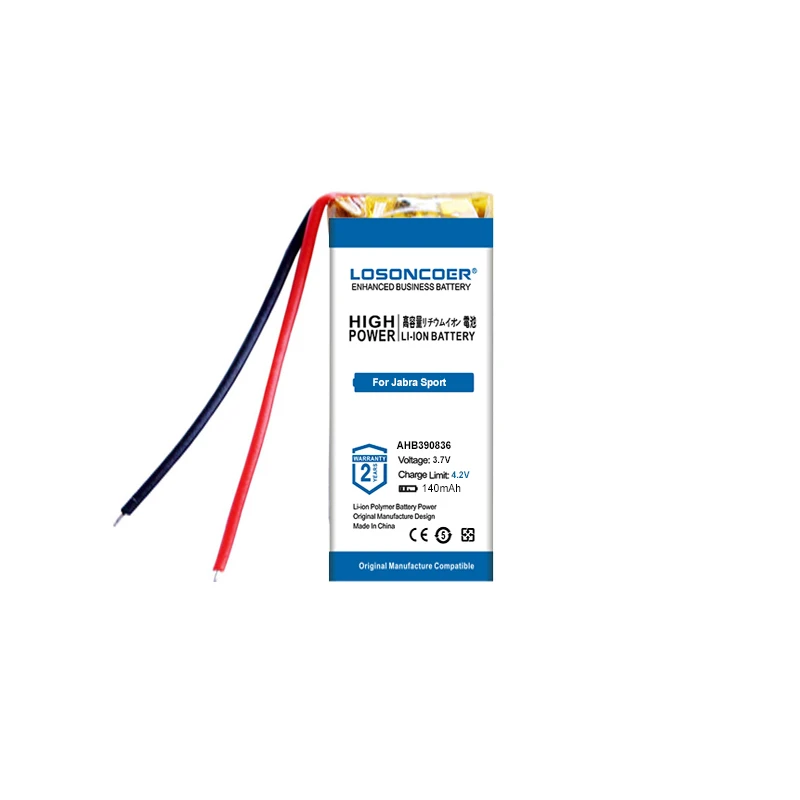 AHB390836 литий-полимерный аккумулятор для Bluetooth гарнитура JBR очки горного спорта