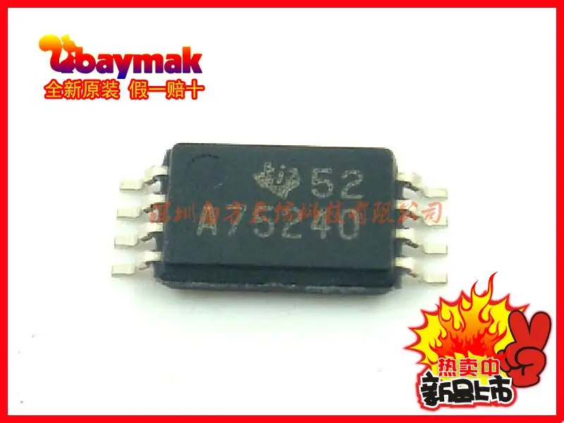 

Free shipping | SN75240PWR SN75240PW A75240 TSSOP8 || 10PCS