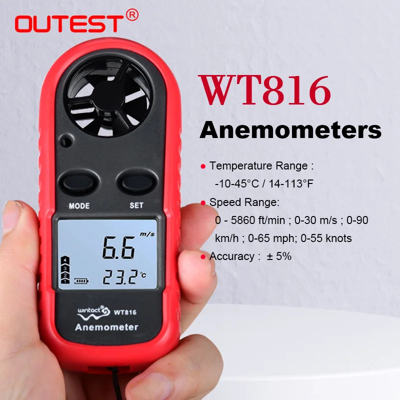 Анемометры ручной измеритель скорости ветра портативный ветромер термометр