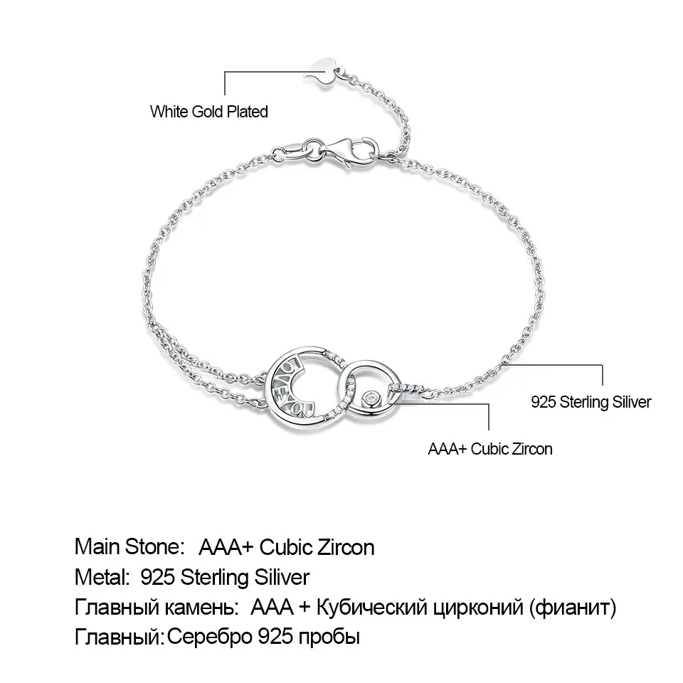 Женский серебряный браслет UMCHO с надписью LOVE YOU браслеты буквами из серебра 925