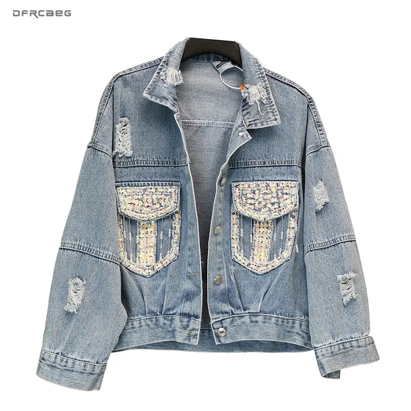 Женская джинсовая куртка с блестками свободная длинным рукавом и дырками в стиле
