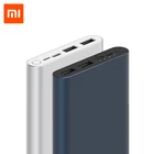 Внешний аккумулятор Xiaomi Mi Power Bank 3, 10000 мАч, 18 Вт, быстрая зарядка