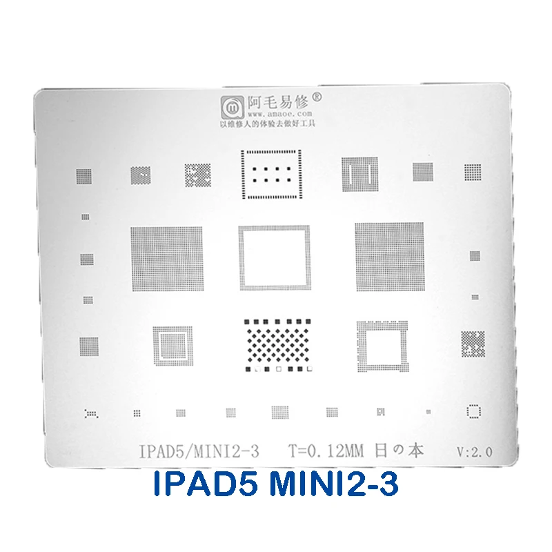 Трафарет Amaoe BGA для реболлинга ipad 2 3 4 5 6 A1567 A1566 iPad Pro 9 7 10 12 MIni 1 Wifi Nand CPU Power IC трафарет