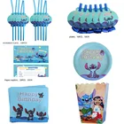 Набор одноразовой посуды Disney Лило и Ститч, декоративные тарелки, вилки, флажки для детей, день рождения