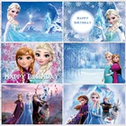 Снежная королева принцесса фон Рождество Зима Девочка День Рождения вечерние графия фон фотобудка Фотостудия