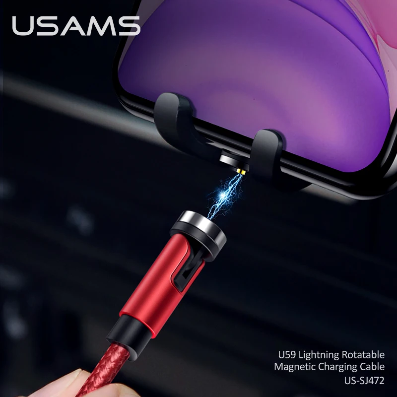 Магнитный зарядный кабель USAMS Usb Type C Lightning магнитный для быстрой зарядки провод