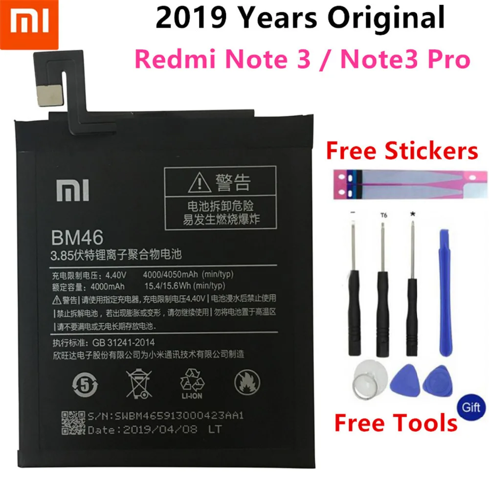 BM22 BM35 BM36 BM45 BM46 Аккумулятор для Xiao mi 4C mi 5S mi 5 4C 5S mi 5 Red mi Note 2 3 Pro сменный аккумулятор батареи Бесплатные инструменты