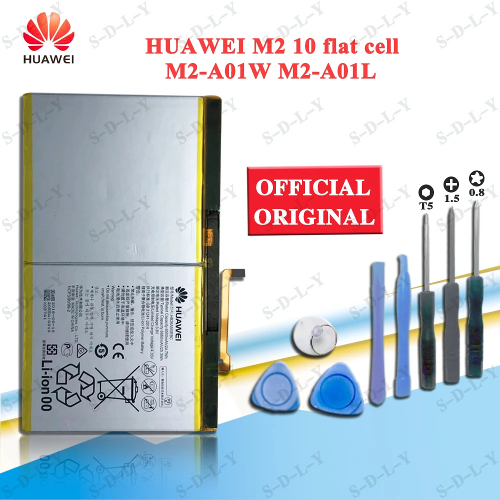 

100% original HUAWEI M2 10 flat cell M2-A01W M2-A01L battery HB26A510EBC Battery+Maintenance tools