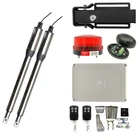 Электрический привод для открывания распашных ворот, 300 кг