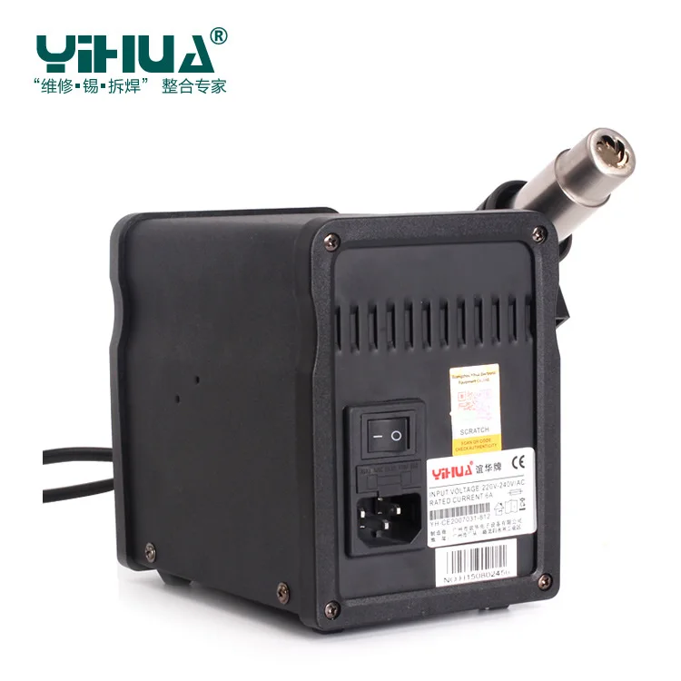 YIHUA 995D 220 В 2 в 1 паяльник паяльная станция с горячим воздухом Тепловая пушка+ паяльник материнская плата Распайка сварка ремонт