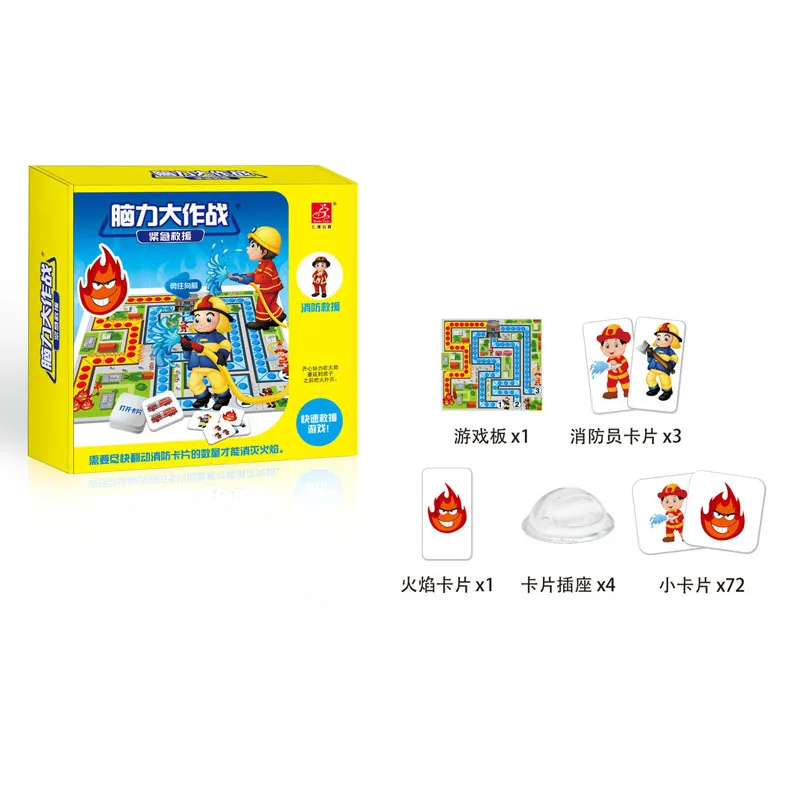 

Renbo Toys Emergency Rescue Simulation Fire Fighting Safety Education Children's Parent-Child Interactive Game