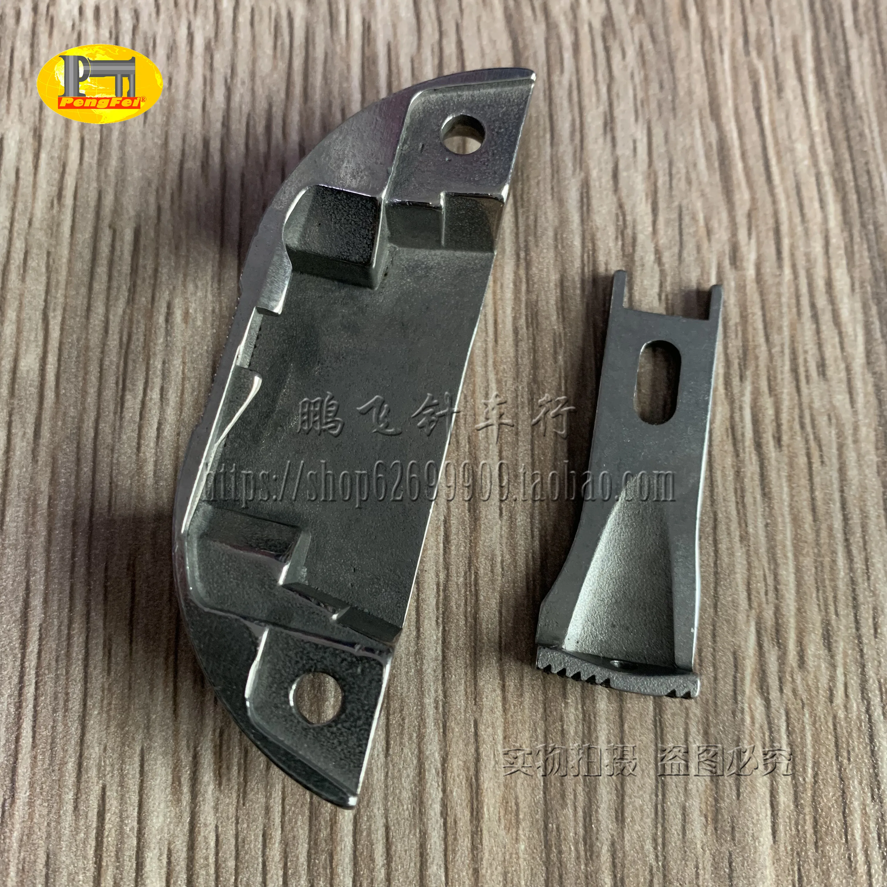 Industrial sewing machine parts DURKOPP 269 needle plate teeth 0169 200010/ 210080 | Дом и сад