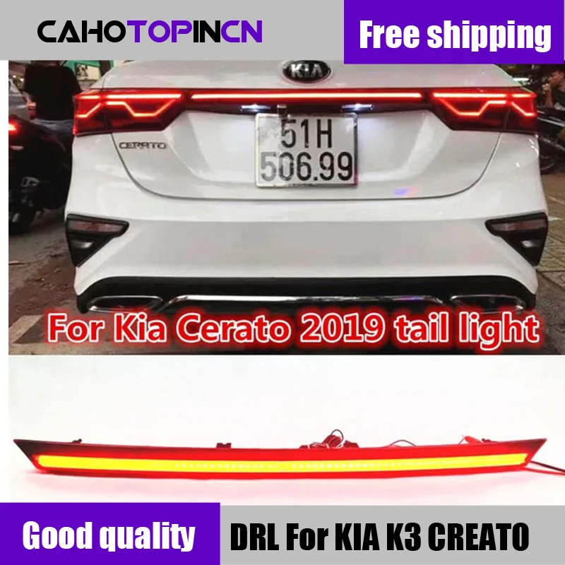 Светильник ний бампер для багажника KIA RIO K3 Cerato 2019 2020 светодиодный задсветильник
