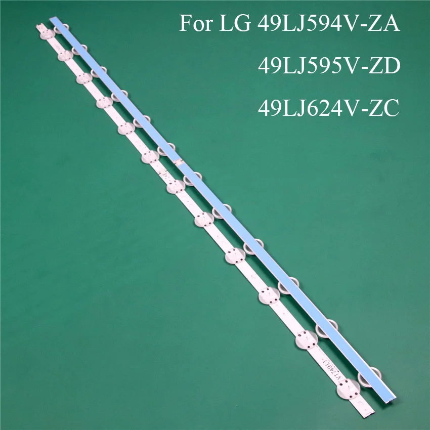 Запасные части для светодиодной подсветки телевизора LG 49LJ594V ZA 49LJ595V ZD 49LJ624V ZC