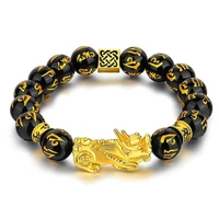 pixiu bracelet feng shui obsidian beaded golden pixiu ornament lucky bracelet ladies fashion good luck jewelry wholesale bulk