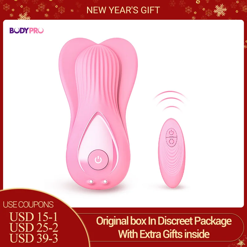 Дилдо Bodypro вибратор для женщин Бабочка носимый Стимулятор точки G и клитора