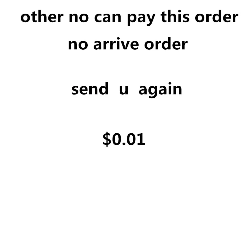 Повторно Продаваемые товары заказы которые были оплачены но не могут быть