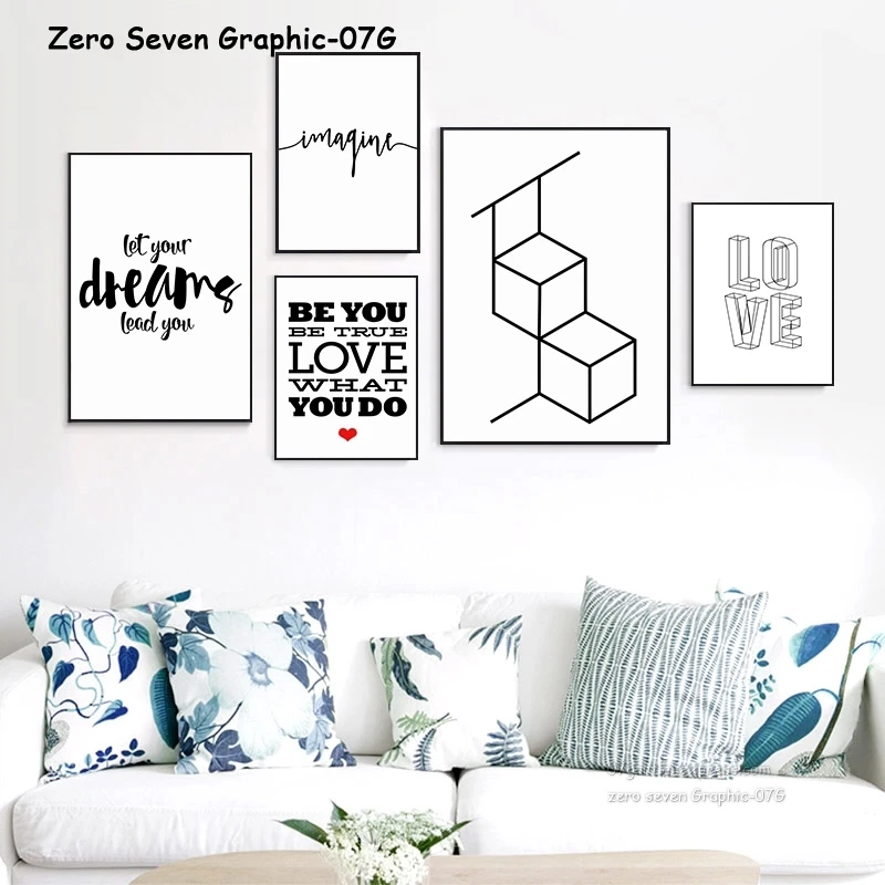 Черно белые абстрактные геометрические узоры фраза Холст Картина постер и