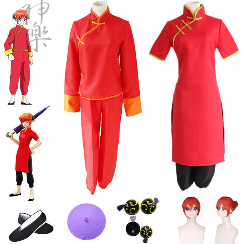 

Gintama Silver Soul Kagura Cosplay Costume Women Japanese Anime Kagura Chinese Dress Wig Cosplay Kungfu Wear Cheongsam Outfits