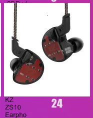 HiFiHear 16 Core посеребренный кабель 2,5/3,5/4,4 мм балансный кабель с MMCX/2pin разъем для ZS10 ZS6 AS10 V90 BL0N BL-03