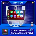 Android для Chevrolet Lacetti J200 для Buick Excelle Hrv для Daewoo Gentra 2 автомобильная мультимедийная магнитола 2din