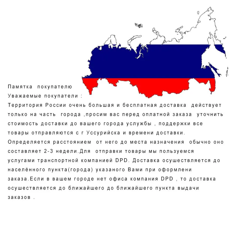 Стол для пикника, стул из алюминиевого сплава, Открытый Кемпинг, водонепроницаемый складной стол, стол для 90*53 см