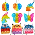 Недорогие игрушки-антистресс, пузырьковый Спиннер, динозавр с простым затемнением, брелок для ключей, игрушки-попит для детей