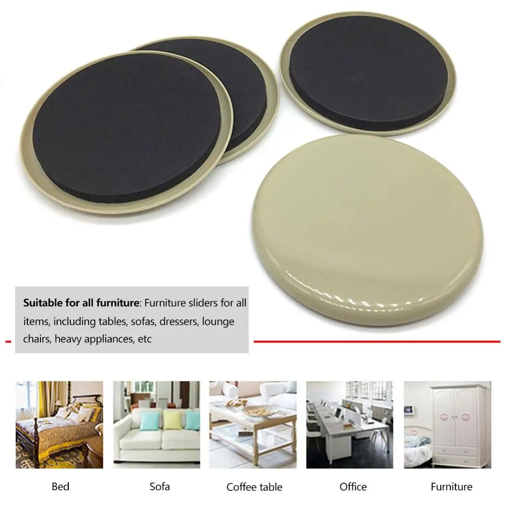 12 шт. мебельные слайдеры напольные протекторы многоразовые тяжелые Слайдеры для
