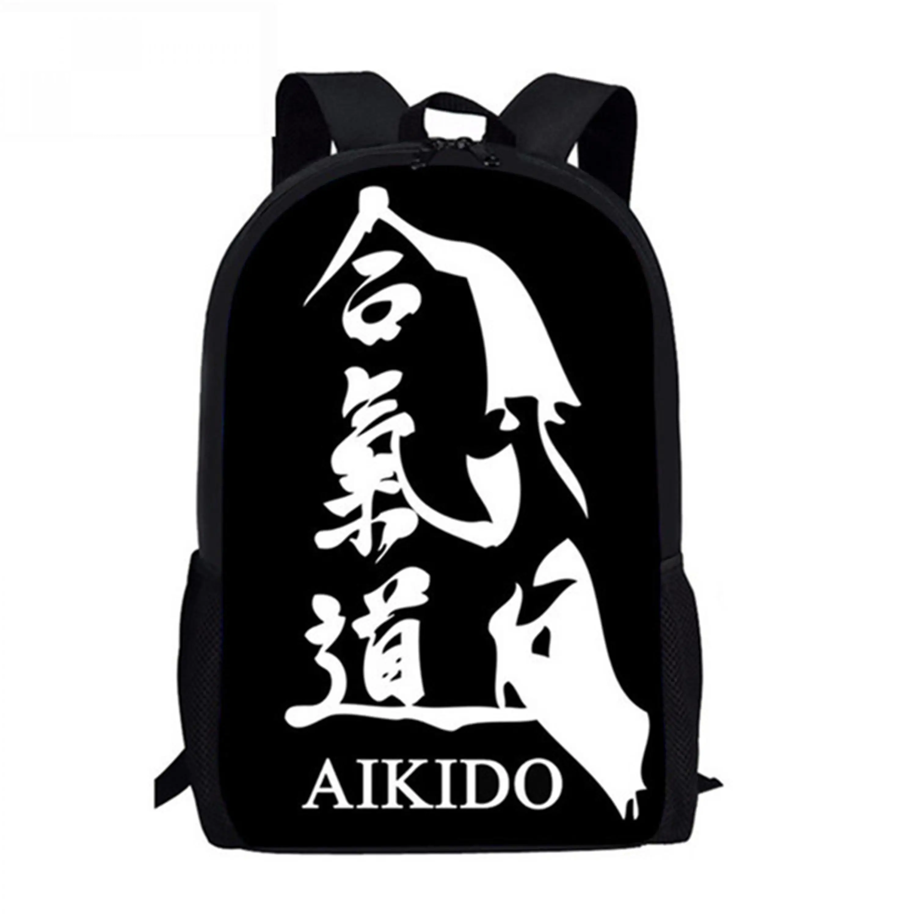 Children's Backpack Arts AIKIDO JUDO Pattern Kids School Book Bags Cool Karate Kongfu Design Teenagers School Bags
