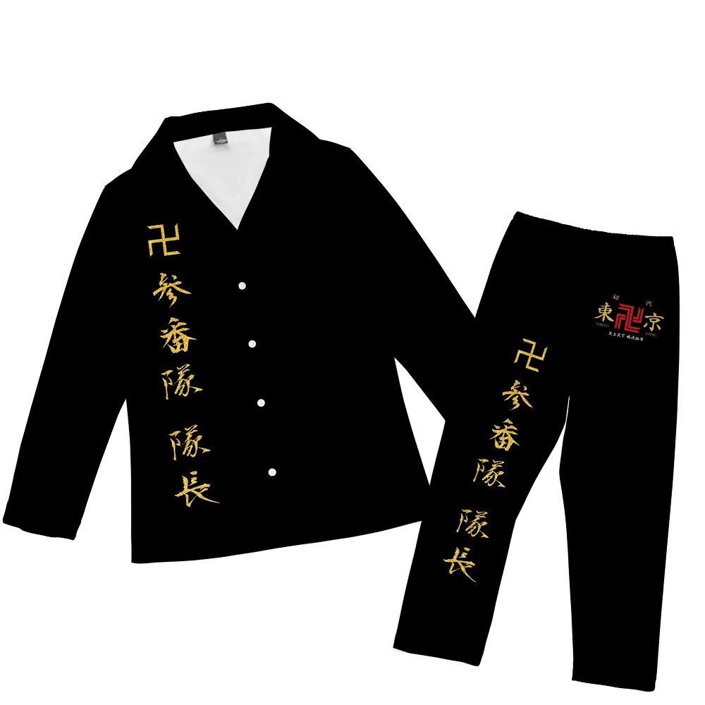 Новинка 2021 года комплект пижамы с длинной рубашкой и брюками цифровым 3D принтом