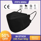 10-100 шт. FFP2 маска для лица для взрослых FPP2 mascarilla одноразовая KN95 маска для лица черная рыба FFP2MASK kf94mask Корея