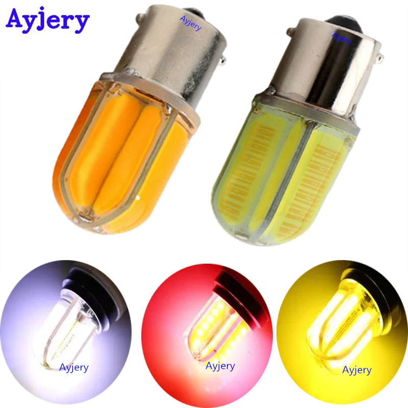 AYJERY автостайлинг 10X S25 1156 BA15S P21W COB 48 SMD Кремниевая фотолампа задний фонарь поворота
