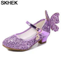 skhek princess kids leather shoes for girls flower casual glitter children high heel girls shoes pink silver sandals kids