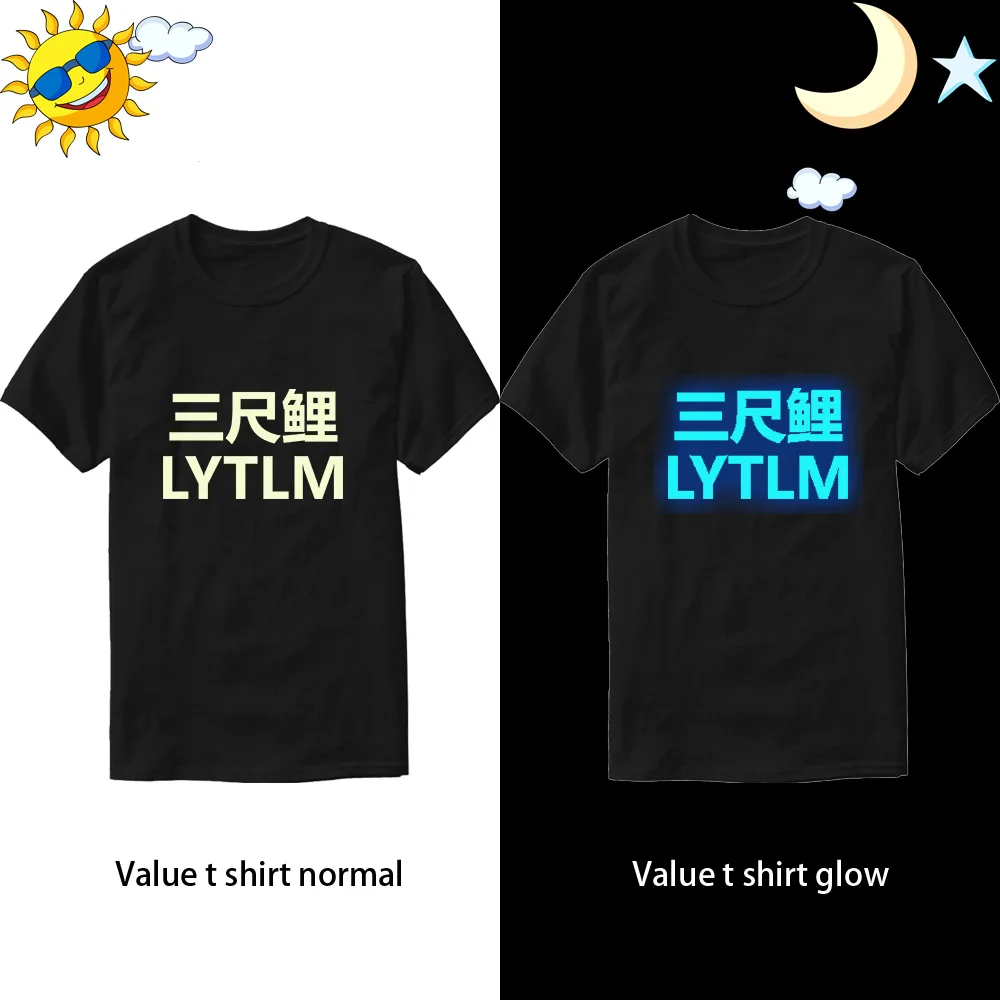 LYTLM топы для мальчиков с принтом животных, светящаяся футболка с изображением пумбы акуны Матата одежда для Отца и Сына детская одежда футболка в стиле хип-хоп для девочек
