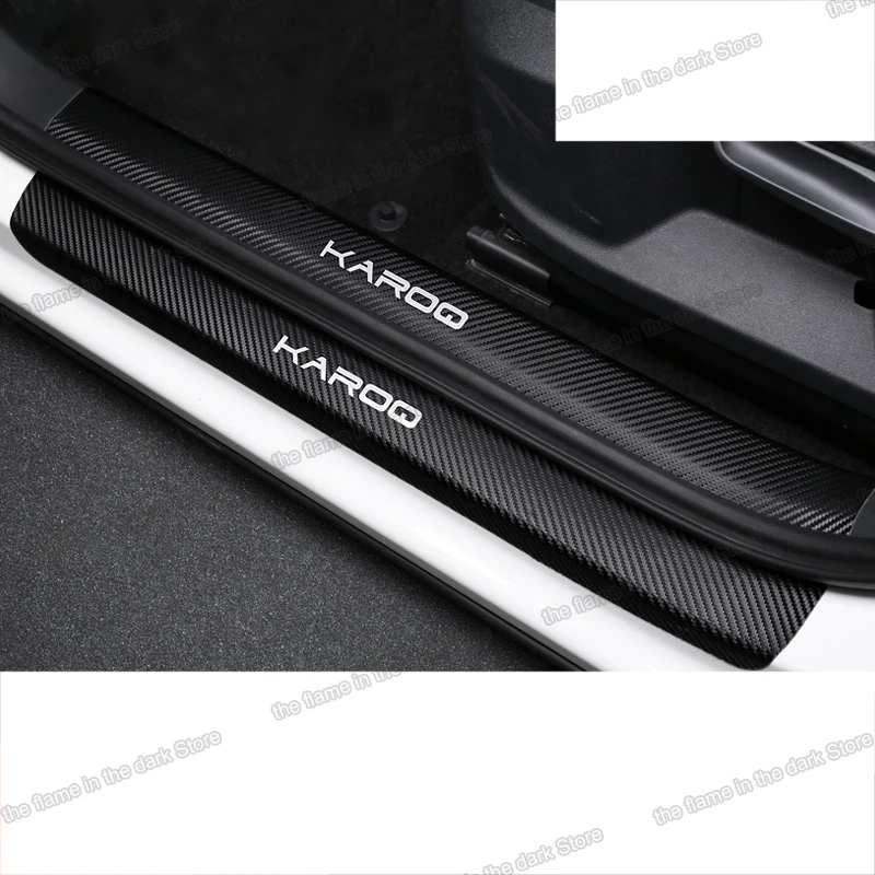 Lsrtw2017 углеродное волокно Abs крышка порога автомобильной двери защитная