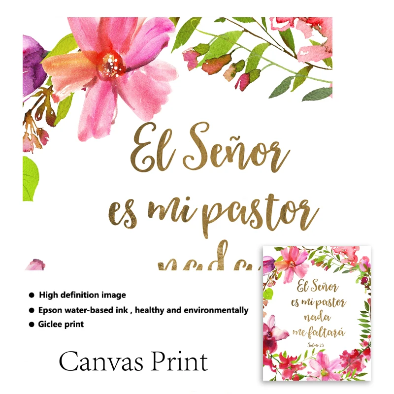 Испанская Библии стих цитата настенная живопись на холсте Акварельные Цветы