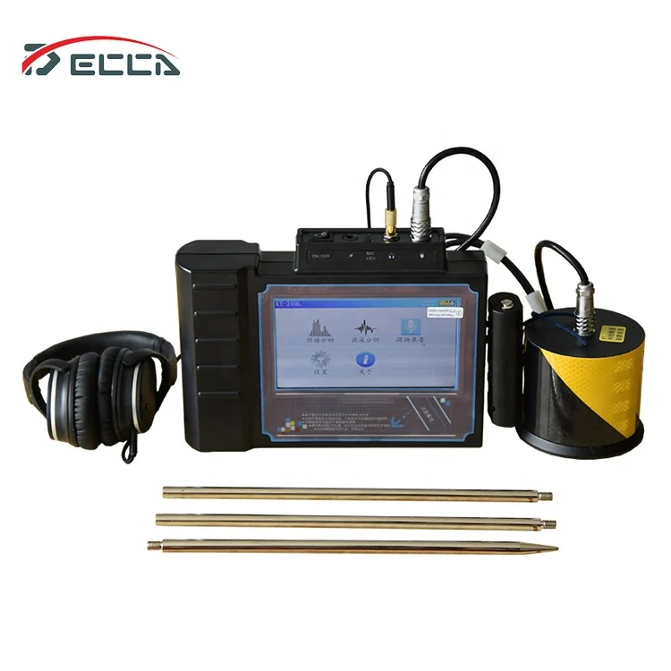 

Long life ultrasonic 2m underground pipe leakage water leak detector