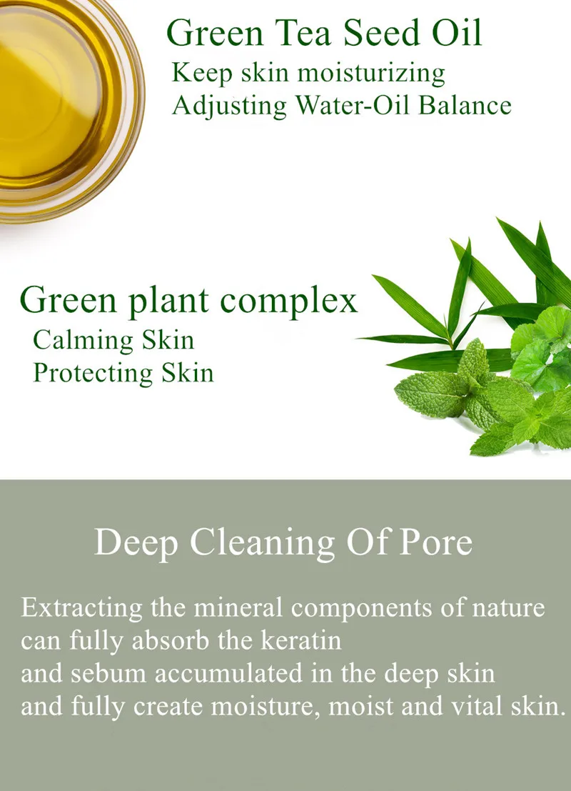 40 г Dr. Sugarm green tea маска для лица с угреми уход за кожей удаляет угри на носу глубокая маска для очистки пор увлажняющая черная маска