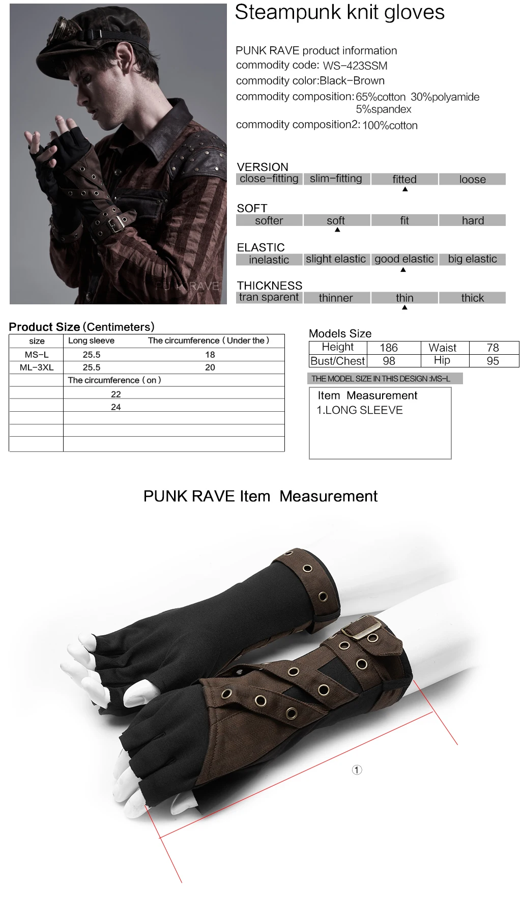 

PUNKRAVE Men's Steampunk Retro Knit Fingerless Gloves Punk Style False Two-piece Motorcycle Gloves
