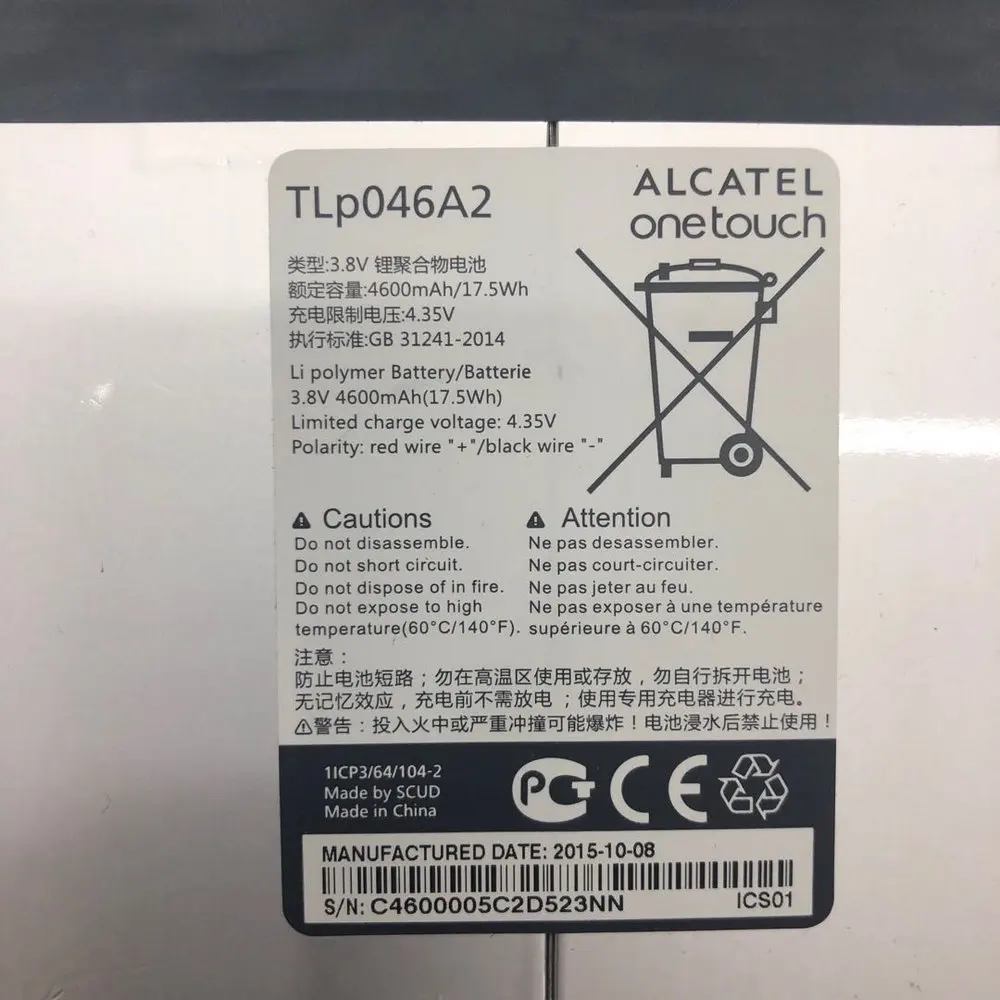 Оригинальный аккумулятор 3 8 в 4600 мАч Втч для TLP046A2 Alcatel One Touch POP 10 планшета +